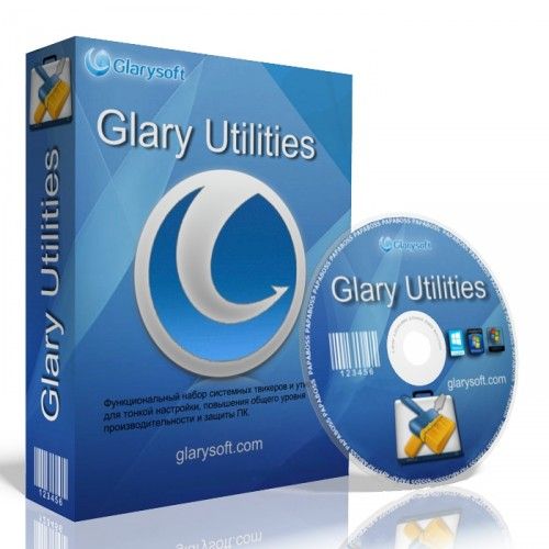 glarys utilities portable