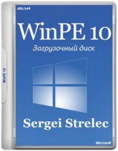 WinPE 10-8 Sergei Strelec (x86/x64) 2018.05.03